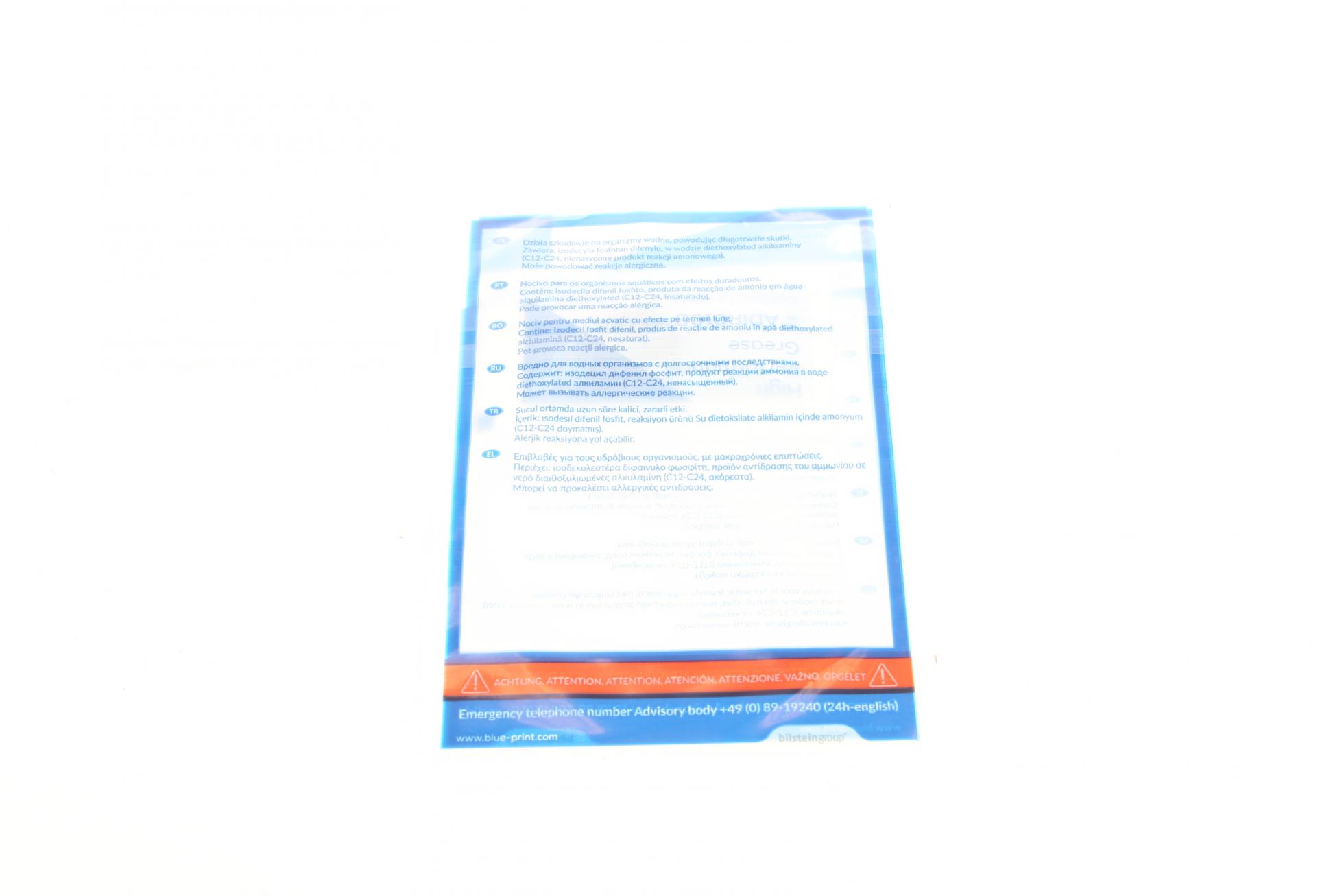 ADC430117 BLUE PRINT